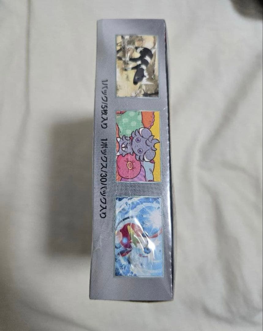 【新品未開封】超電ブレイカー BOX シュリンク付き