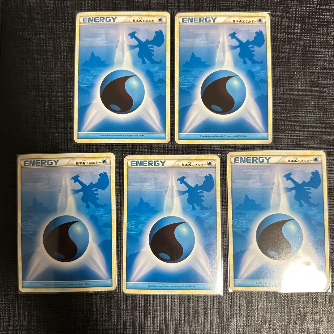 ポケカ 基本水エネルギー LEGEND ルギア背景 5枚セット