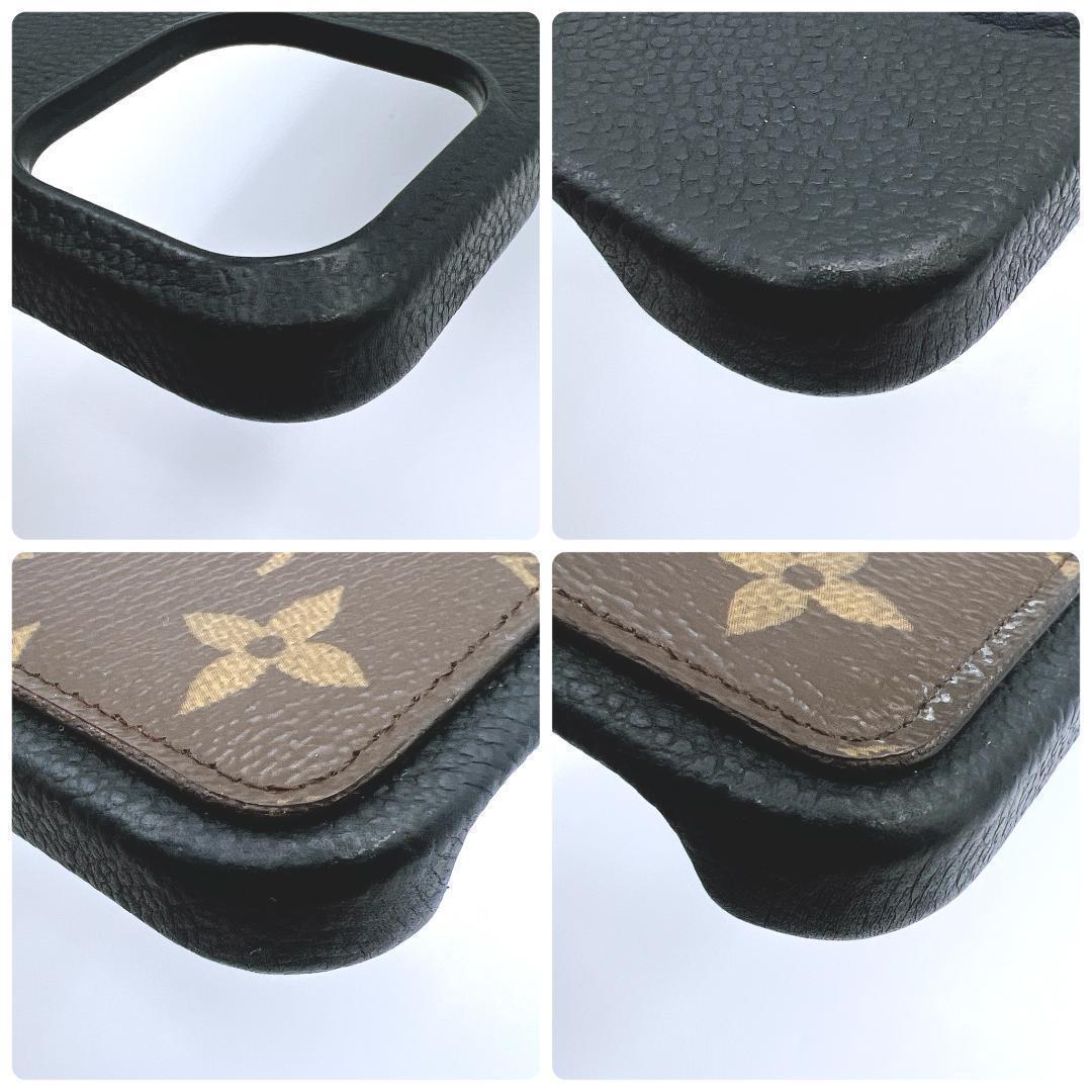 ルイヴィトン iPhoneケース バンパー 15 PRO MAX M82888