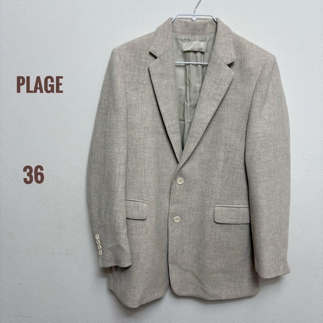 美品✨【PLAGE】ビッグシルエット テーラードジャケット ウール ベージュ