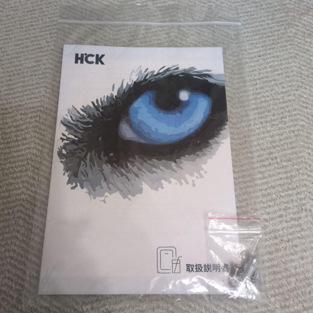 HCK 冷蔵庫 冷凍庫付き 107L 美品✨