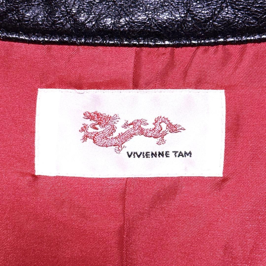 【極美品】ヴィヴィアンタム ライダース シングル ドラゴン ジップ 黒 赤