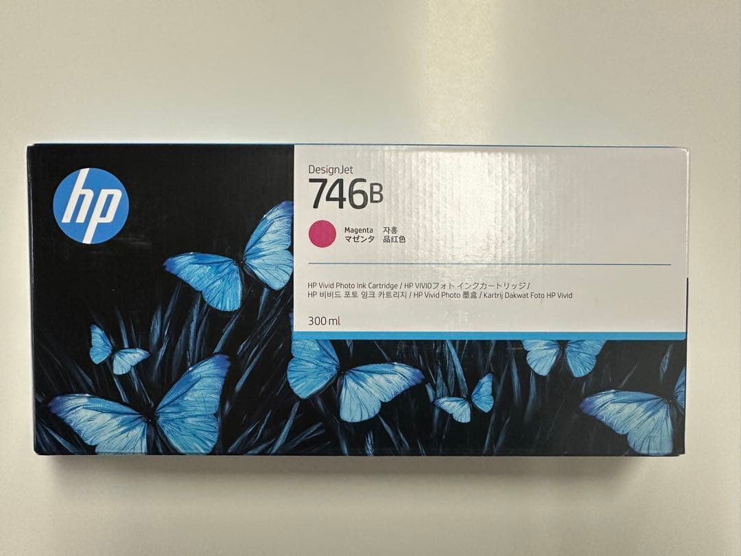 HP DesignJet 746 インクカートリッジ5個セット