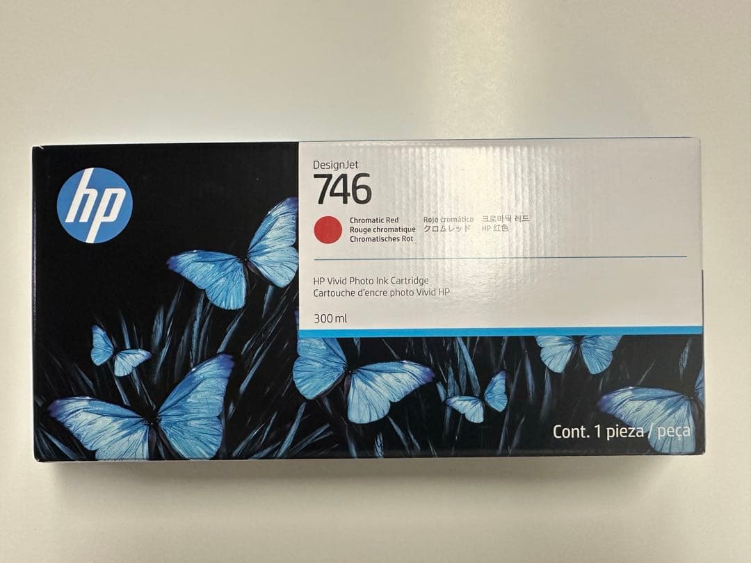 HP DesignJet 746 インクカートリッジ5個セット