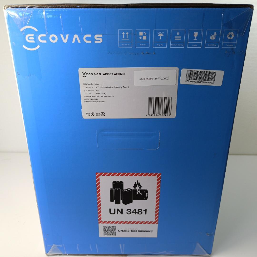 ECOVACS WINBOT W2 OMNI 窓掃除 ロボット ステーション搭載