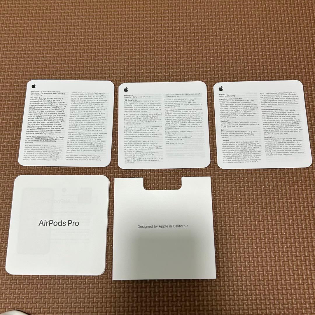 Air Pods Pro 第１世代　箱(付属品付き)