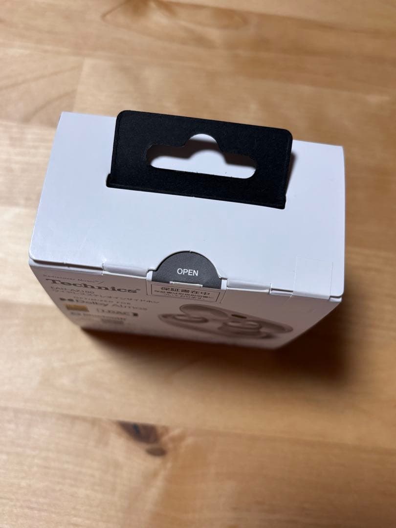 Technics EAH-AZ100 ワイヤレスイヤホン パナソニック