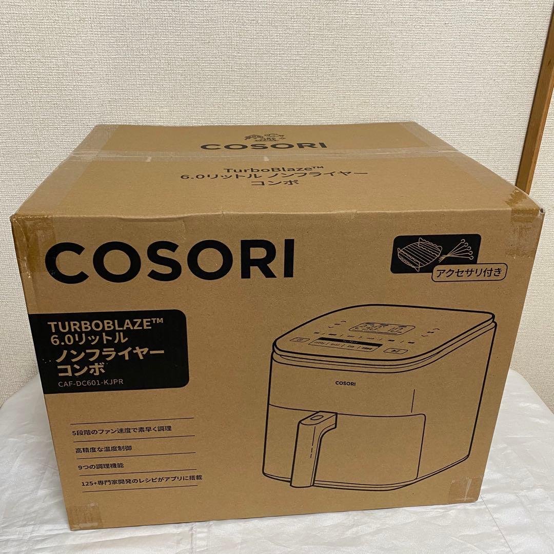 新品未開封 COSORI CAF-DC601-KJPR 6.0L ノンフライヤー