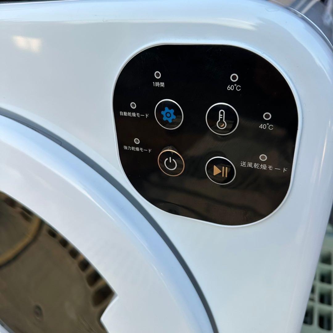 オリエンタルスタンダードジャパン 衣類乾燥機 ES294689AAA