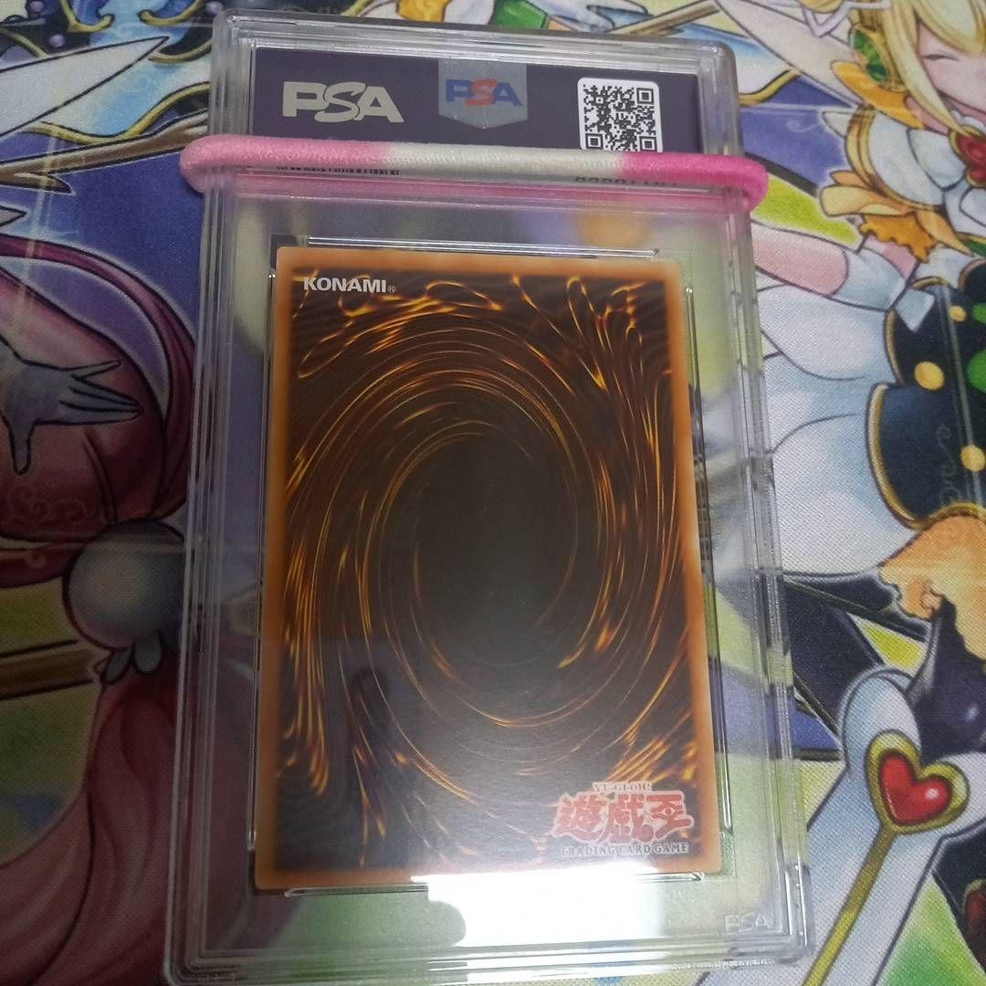 遊戯王 サイクロン・ブーメラン 旧アジア版 レリーフ PSA10