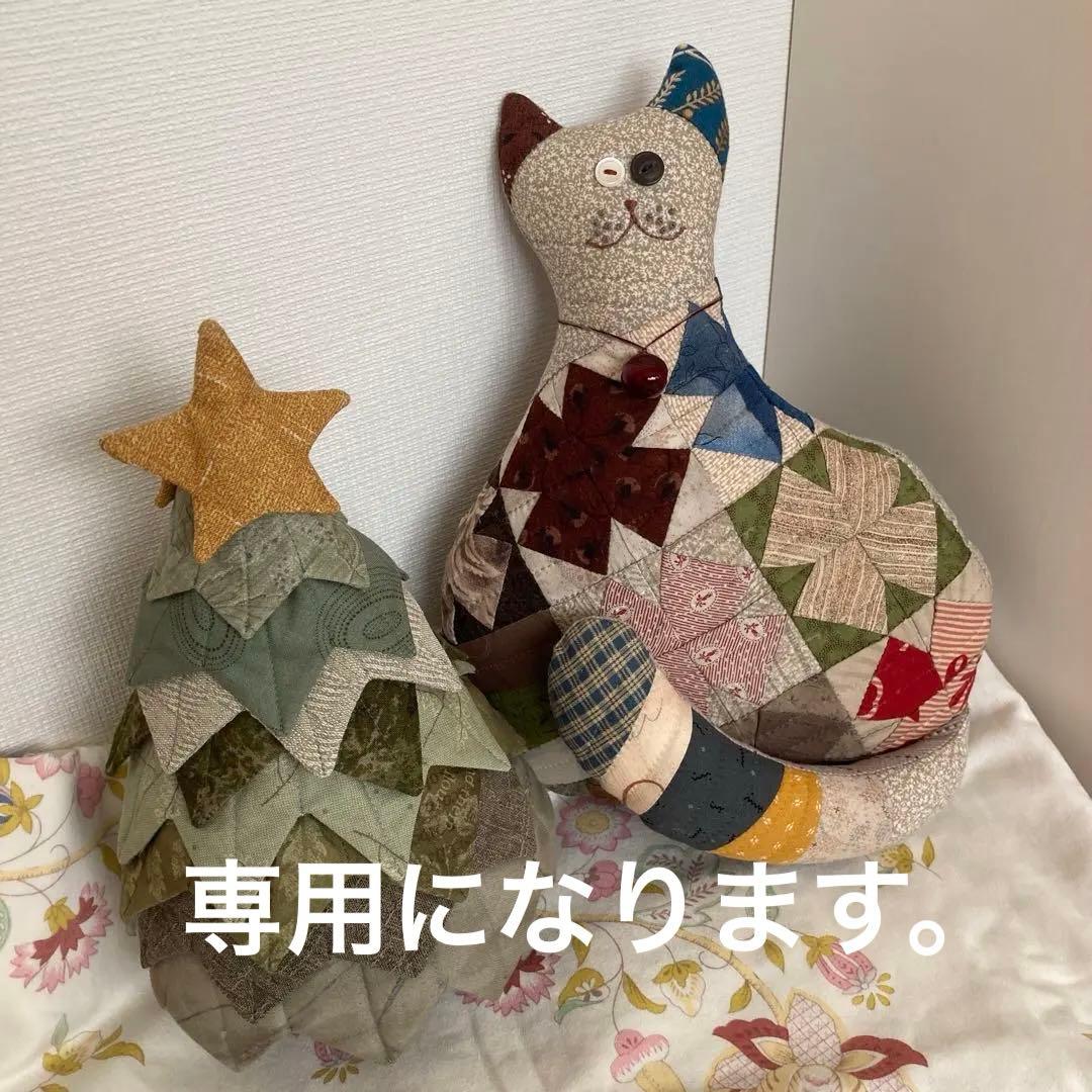 パッチワーク　ツリーとねこ