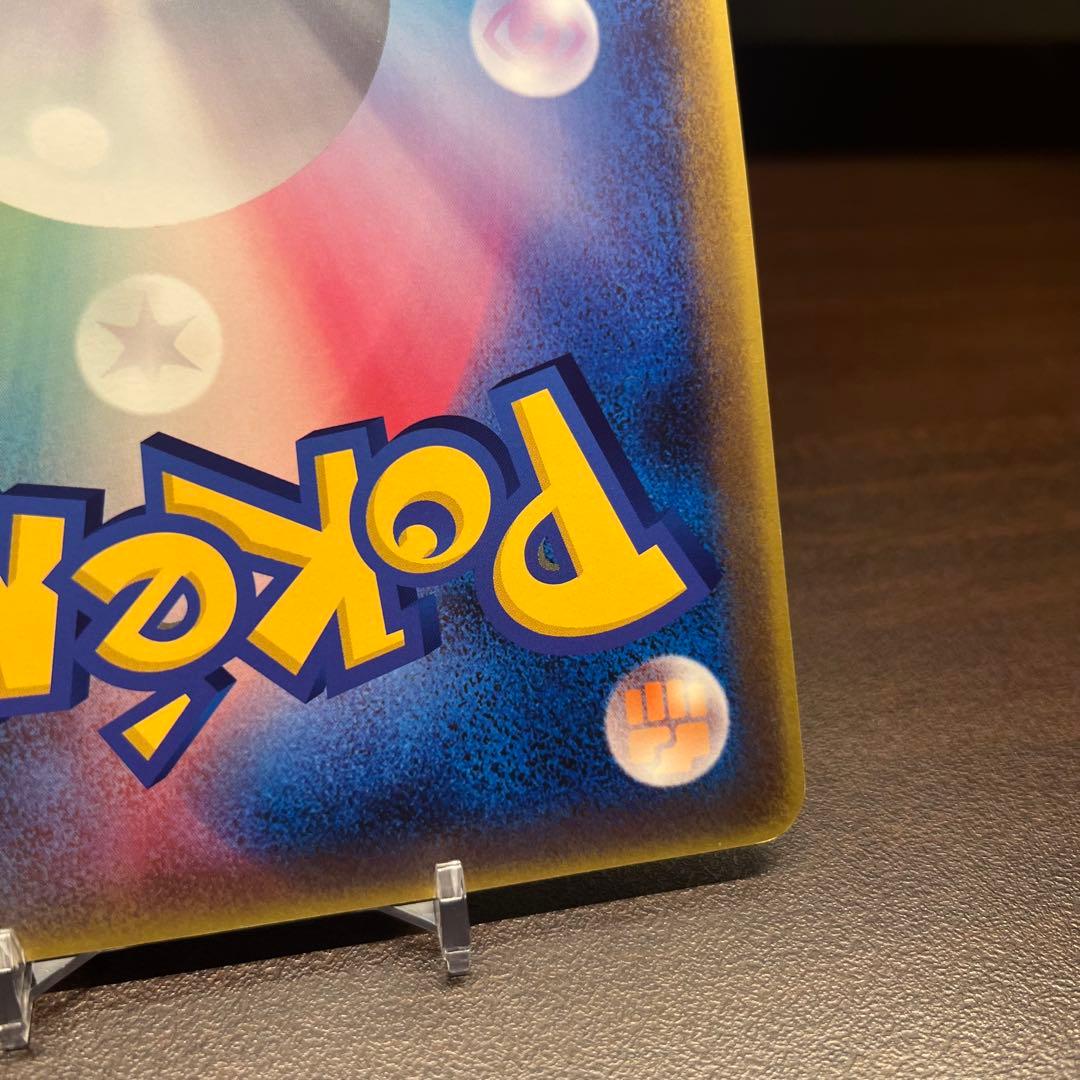 ラティアスとラティオス ジャンボカード PROMO 002/J ポケモン　15