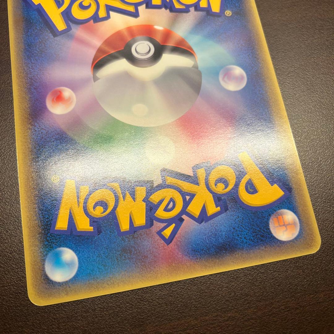 ラティアスとラティオス ジャンボカード PROMO 002/J ポケモン　15