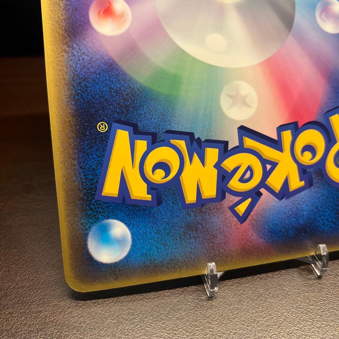 ラティアスとラティオス ジャンボカード PROMO 002/J ポケモン　15