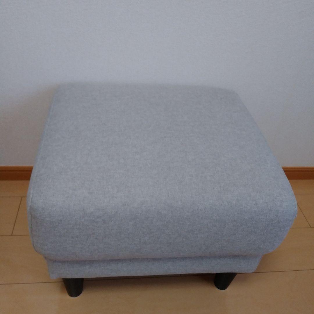 極美品　②2つあります。グレー ファブリック オットマン　脚取り外し可能