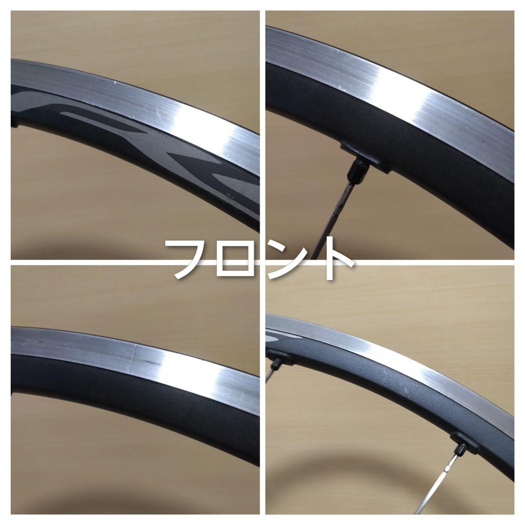 シマノ　WH-RS500　前後ホイール