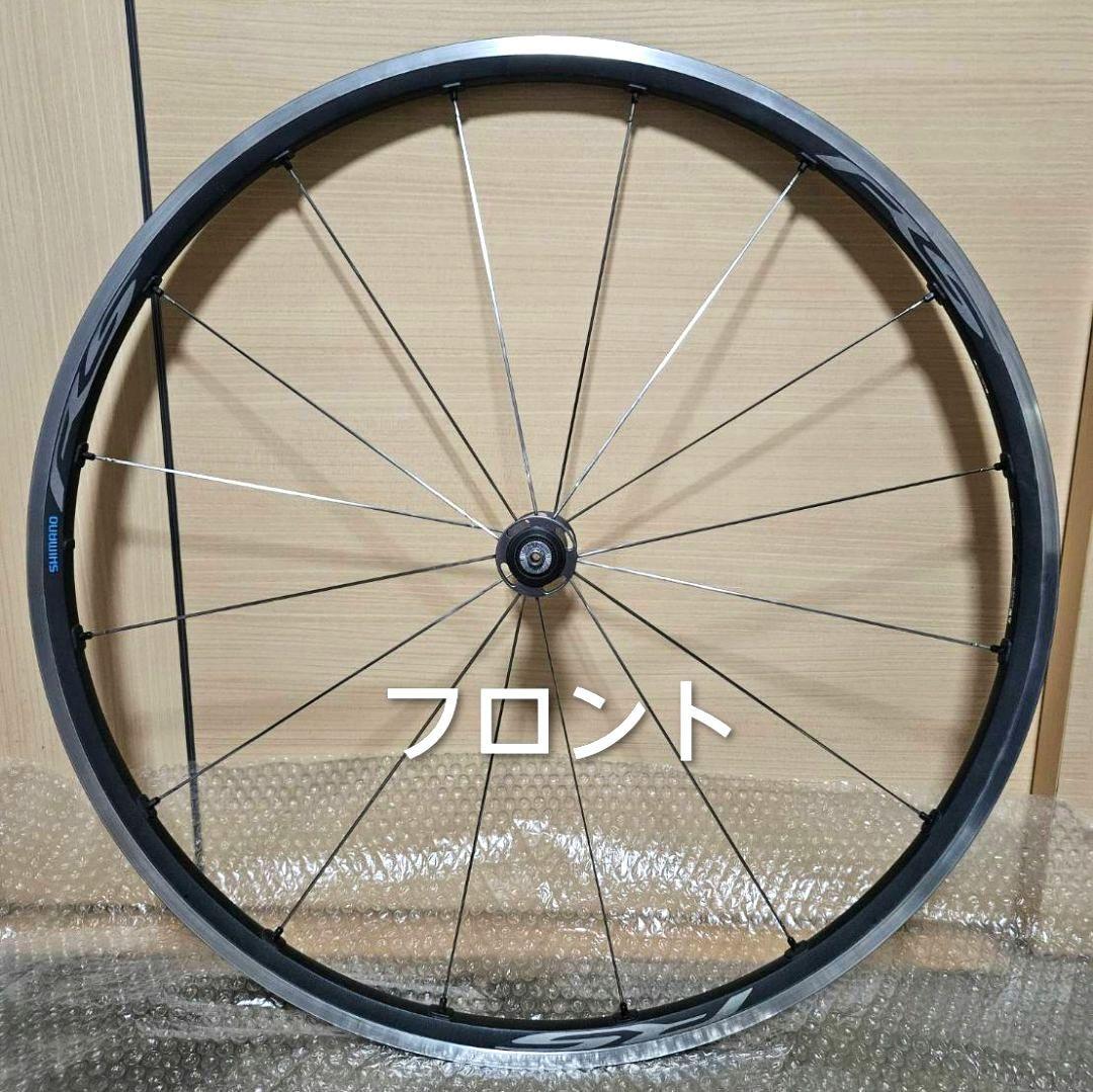 シマノ　WH-RS500　前後ホイール