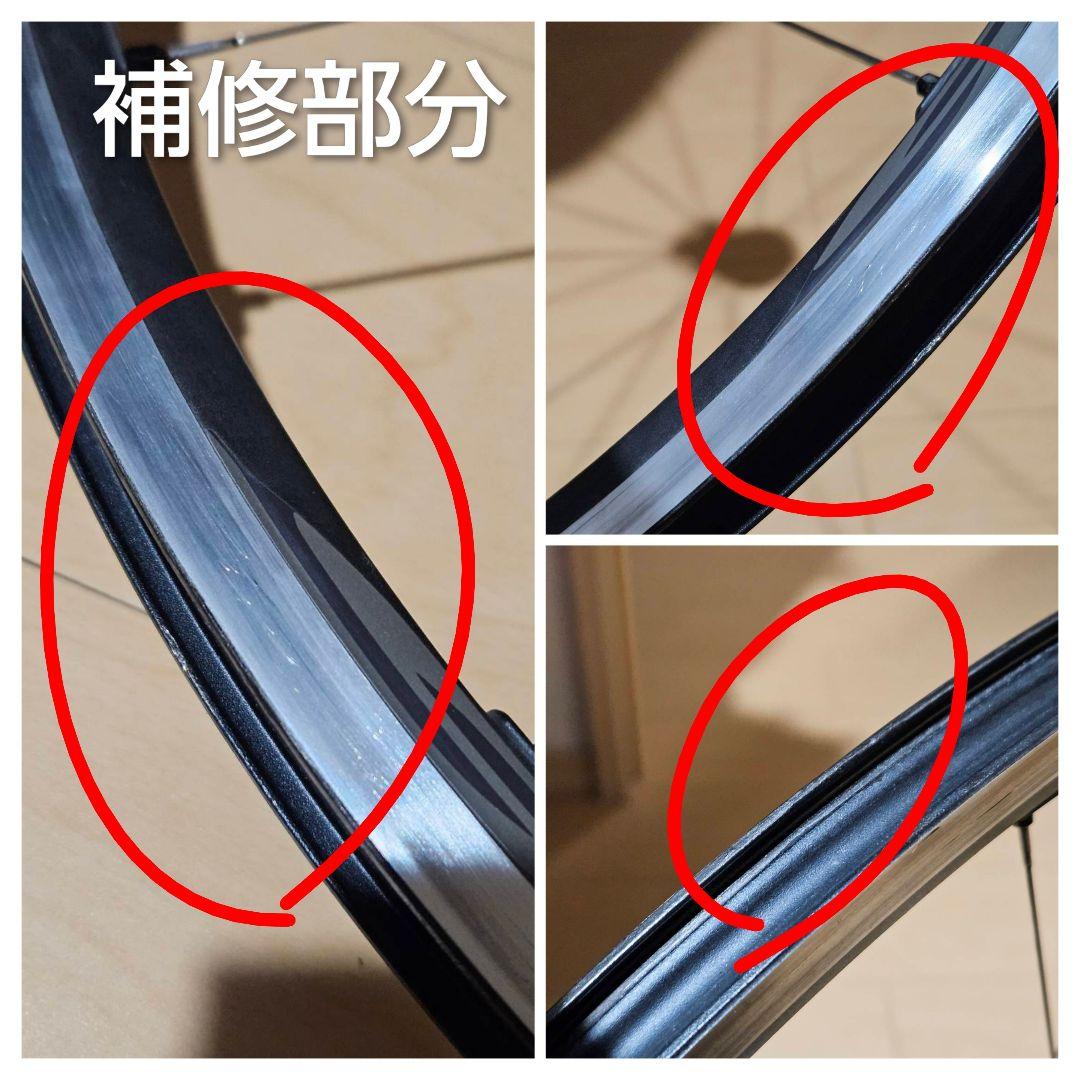 シマノ　WH-RS500　前後ホイール