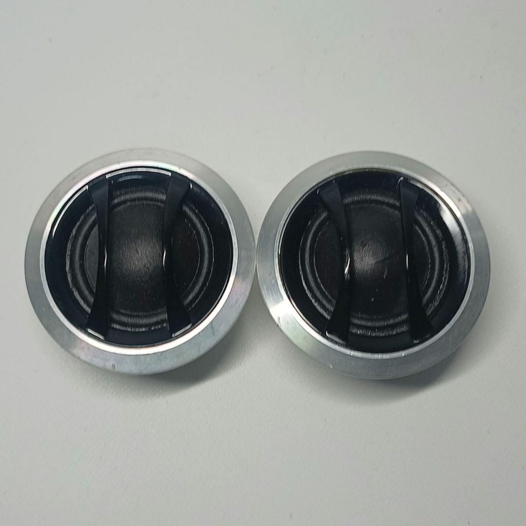 訳あり　FLUX ツィーター