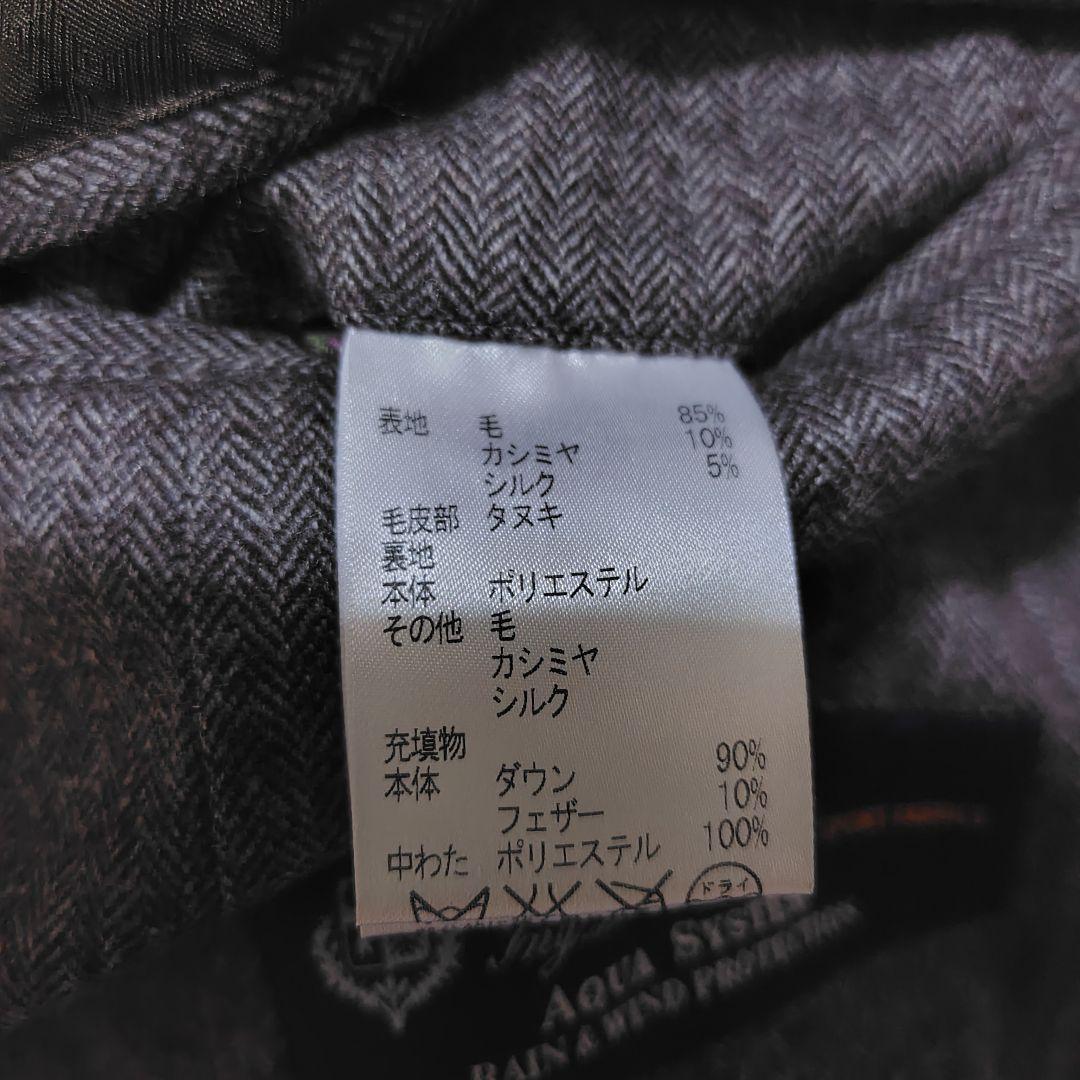 Loro Piana　ロロ・ピアーナ Aquascutum ダウンベスト L