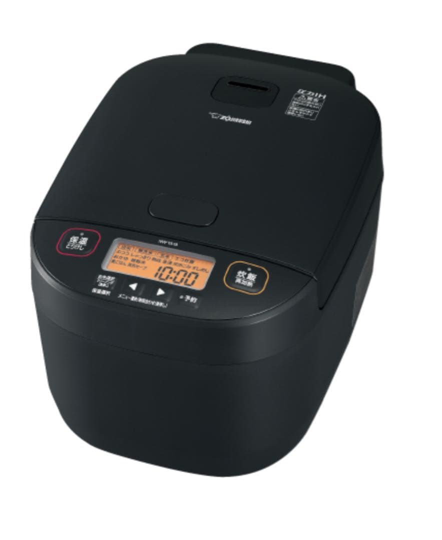 最安値 新品未使用 NW-YA10-BA 象印 日本製 5.5合炊き 炊飯器