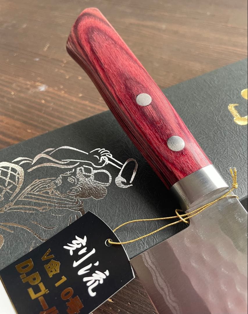 h*i様 増谷刃物 訓平作 三徳包丁 VG10ステンレス 積層槌目 刻流 口金有