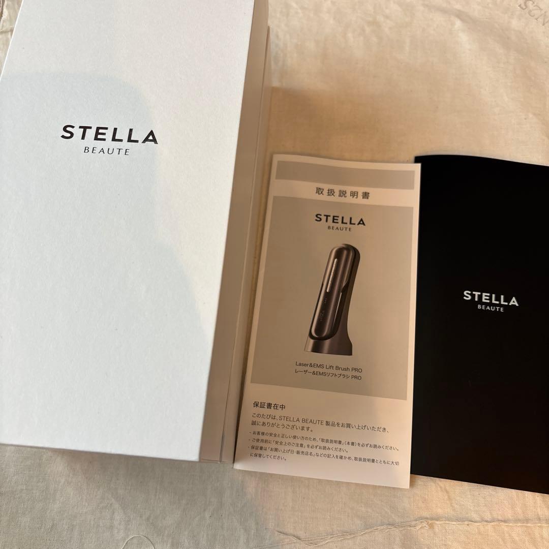 STELLA BEAUTE リフトブラシPRO