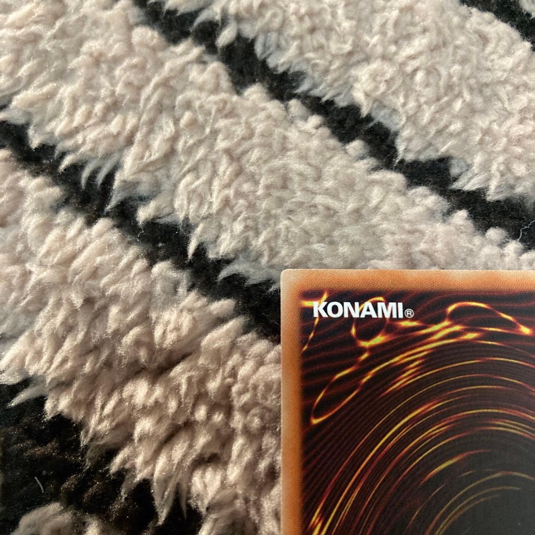 遊戯王　屋敷わらし　20thシク