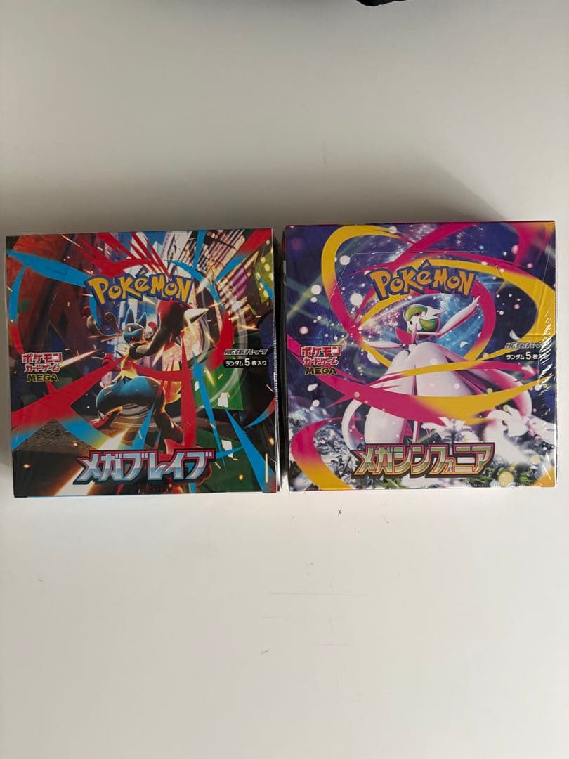 ポケモンカード メガブレイブ メガシンフォニア 各1BOX シュリンク付き