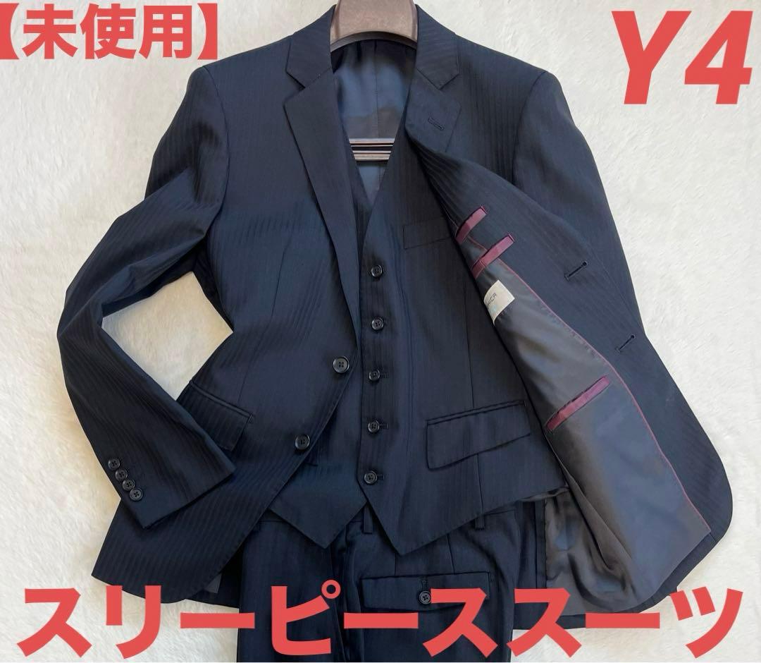 【未使用】スーツ　セットアップ　スリーピーススーツ　ブラック　ストライプ