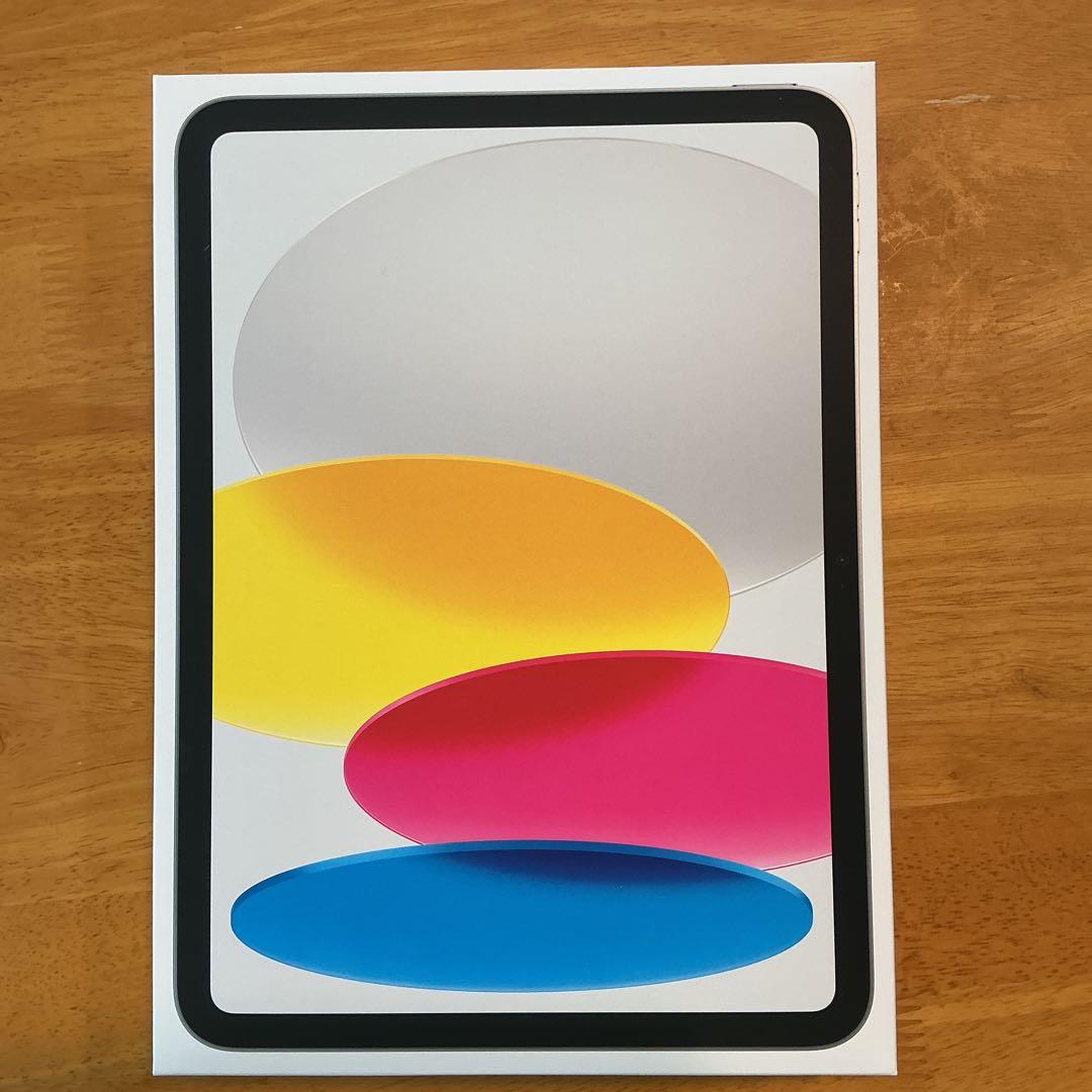 値下げ可能ケースフィルムペン付きiPad11世代a16