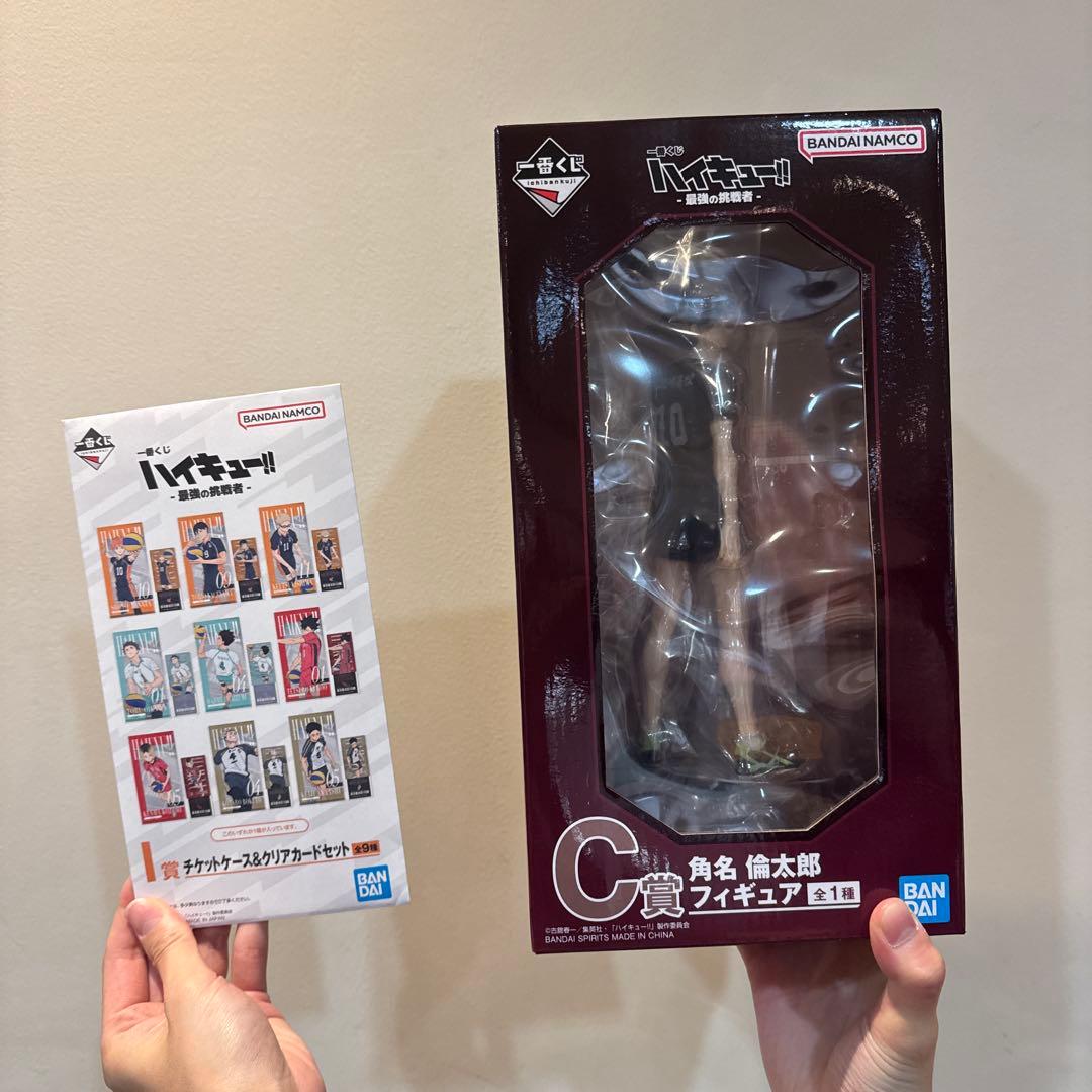 一番くじ ハイキュー!! 角名倫太郎 フィギュア