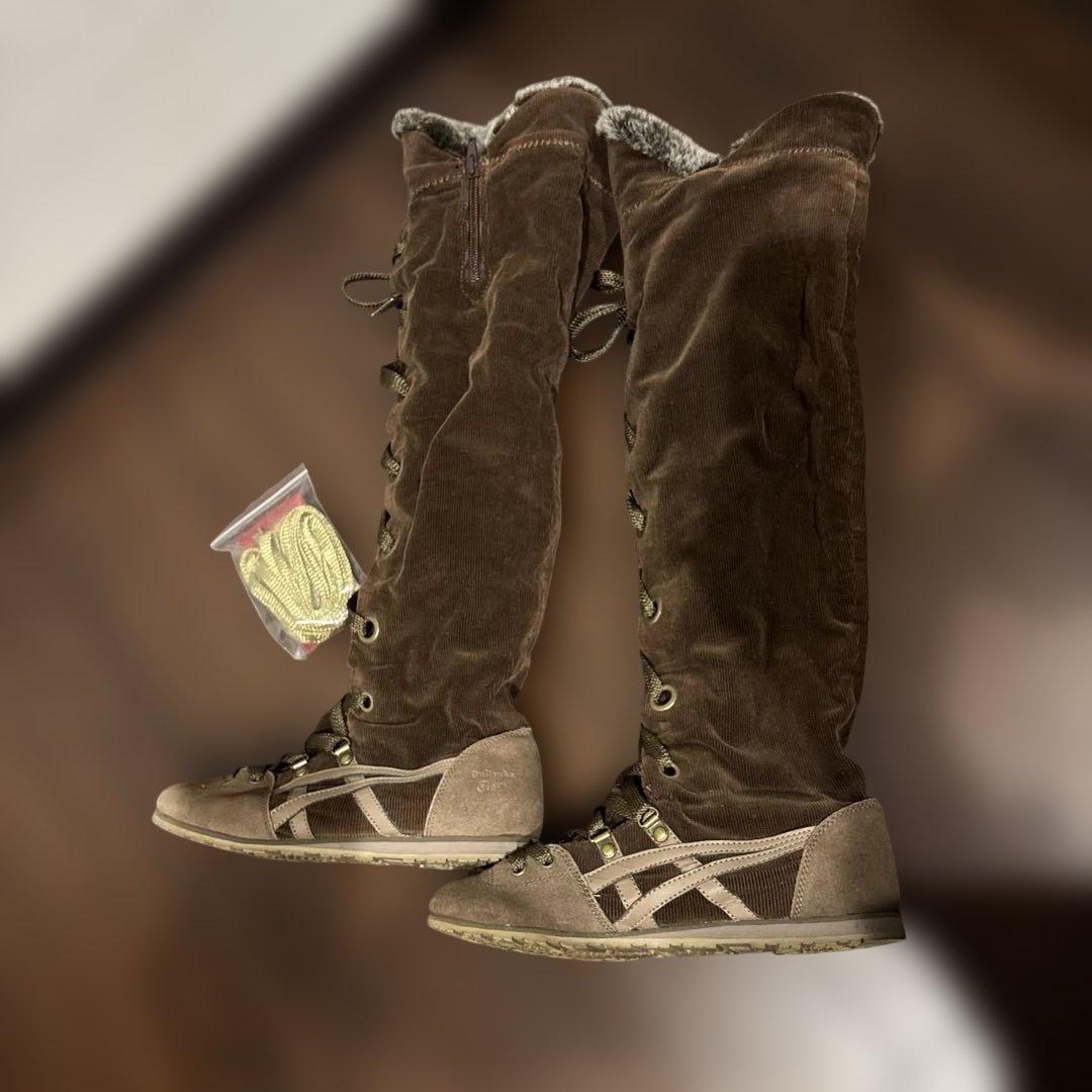 オニツカタイガー　ブラウン コーデュロイスエード ロングブーツ