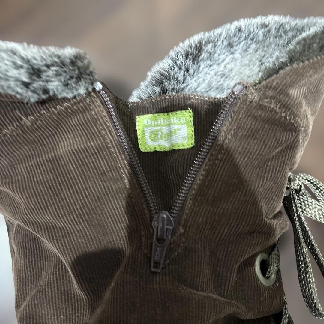 オニツカタイガー　ブラウン コーデュロイスエード ロングブーツ