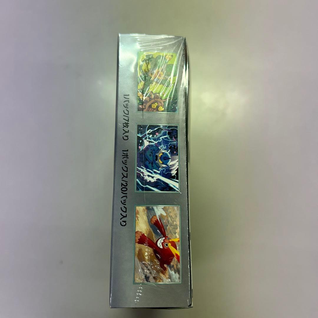 ポケモンカード　ブラックボルトBOX　1BOX　シュリンク付き