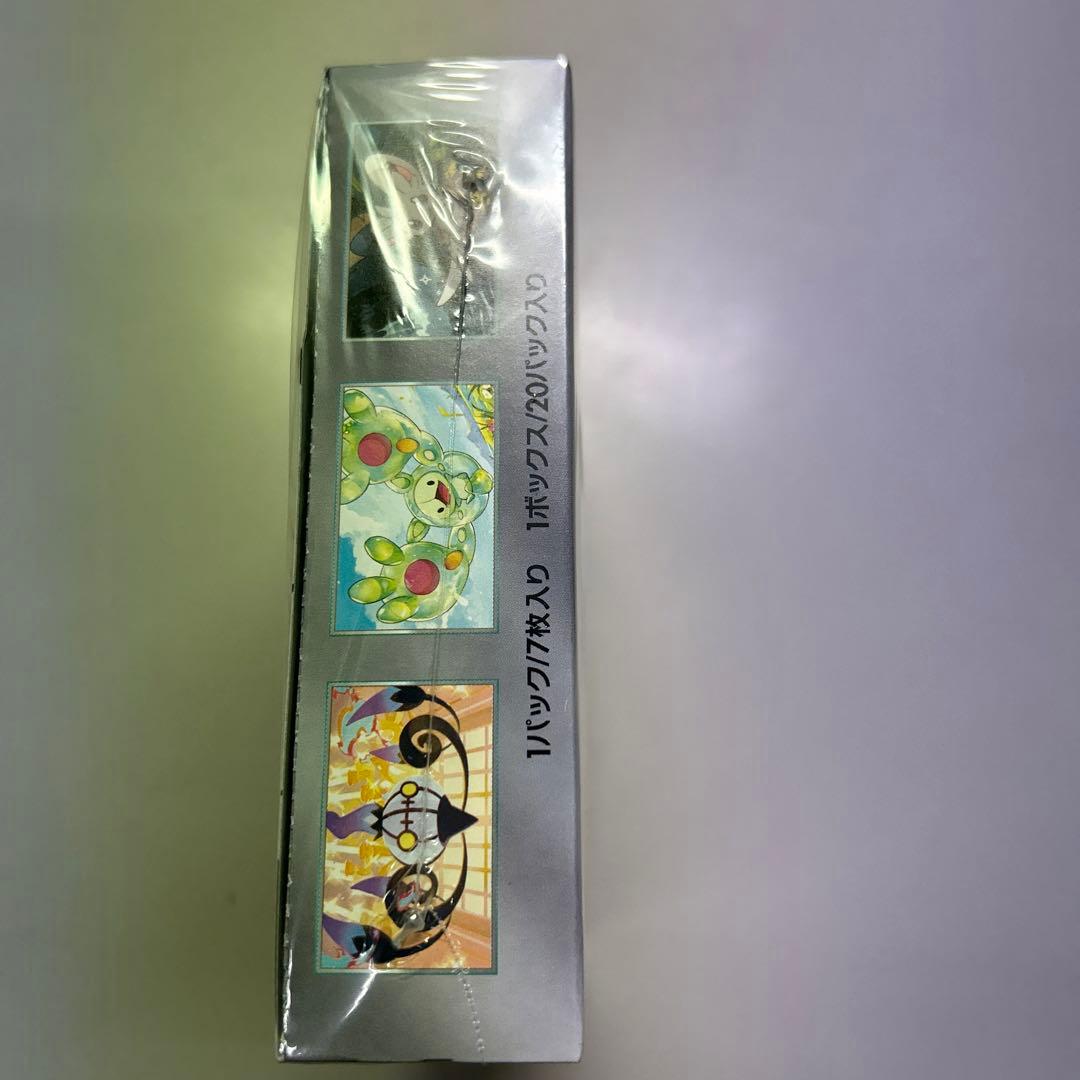 ポケモンカード　ブラックボルトBOX　1BOX　シュリンク付き