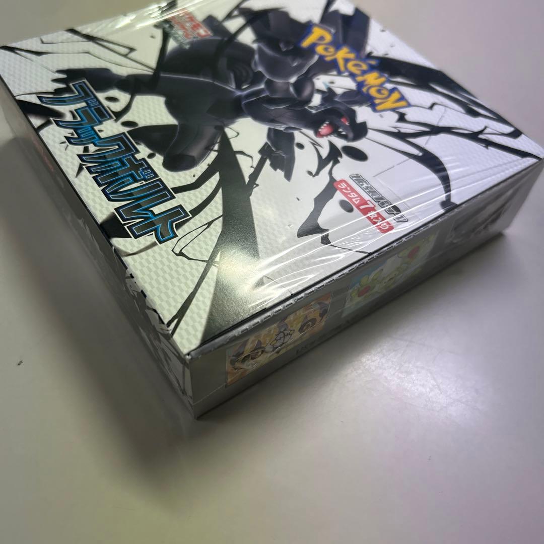 ポケモンカード　ブラックボルトBOX　1BOX　シュリンク付き