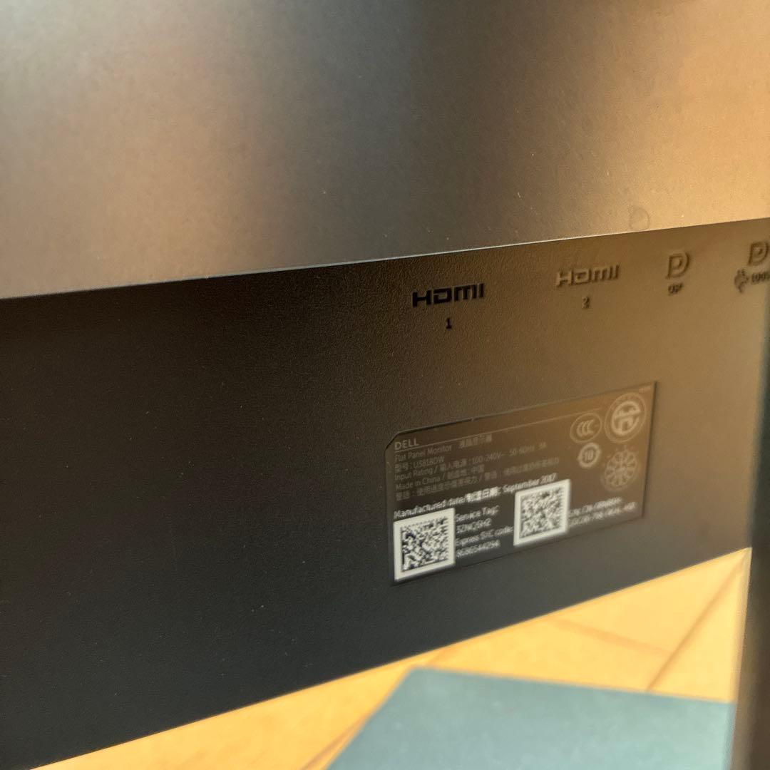 DELL 大型曲面モニター HDMI接続