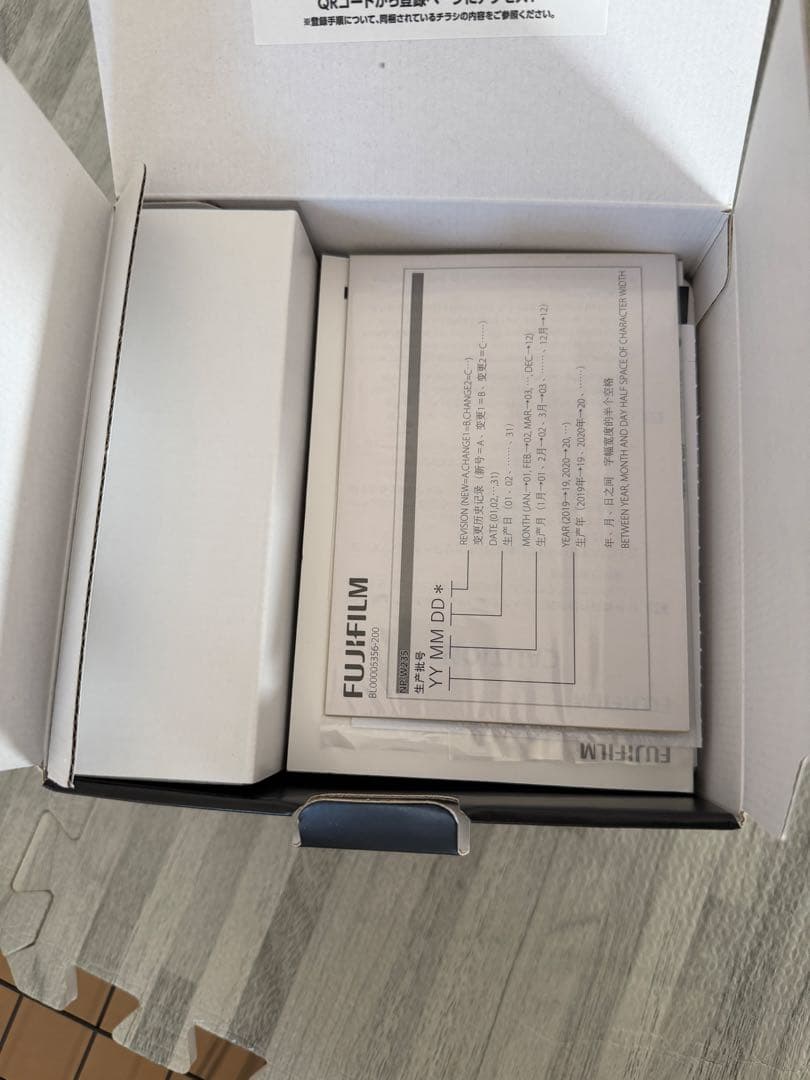 デジタルカメラ Fujifilm X-T5 + Tamron 17-70mm F/2.8