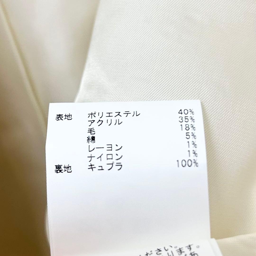 2024AW✨アナイ　ラメツイードテーラーダブルコート　アイボリー　36