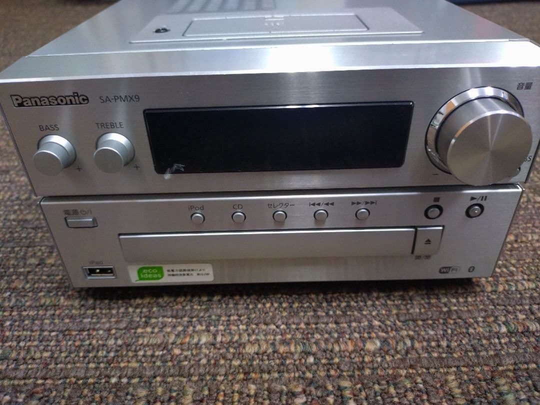 【展示品】Panasonic SC-PMX9-S CDステレオシステム