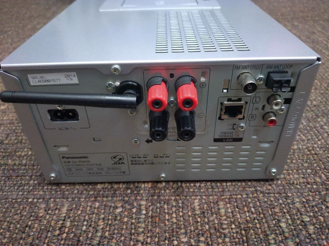 【展示品】Panasonic SC-PMX9-S CDステレオシステム