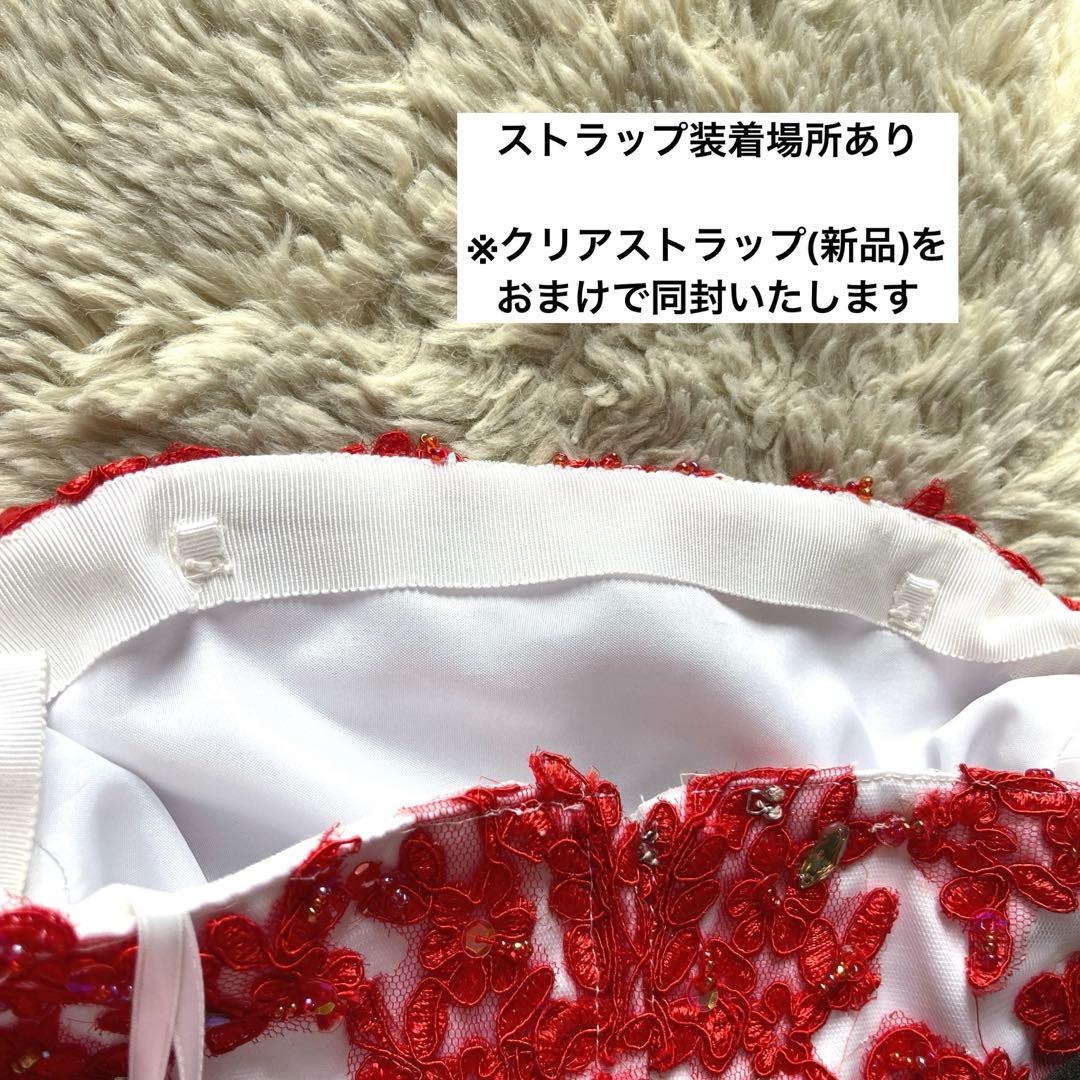 レッド刺繍 ボリューム チュール ドレス 110 120cm相当 レース