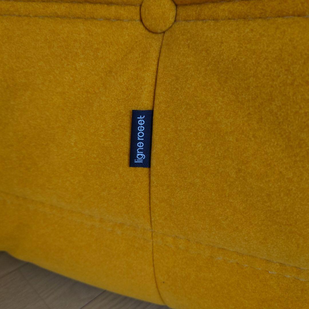 リーンロゼ　トーゴ　一人掛け　正規品