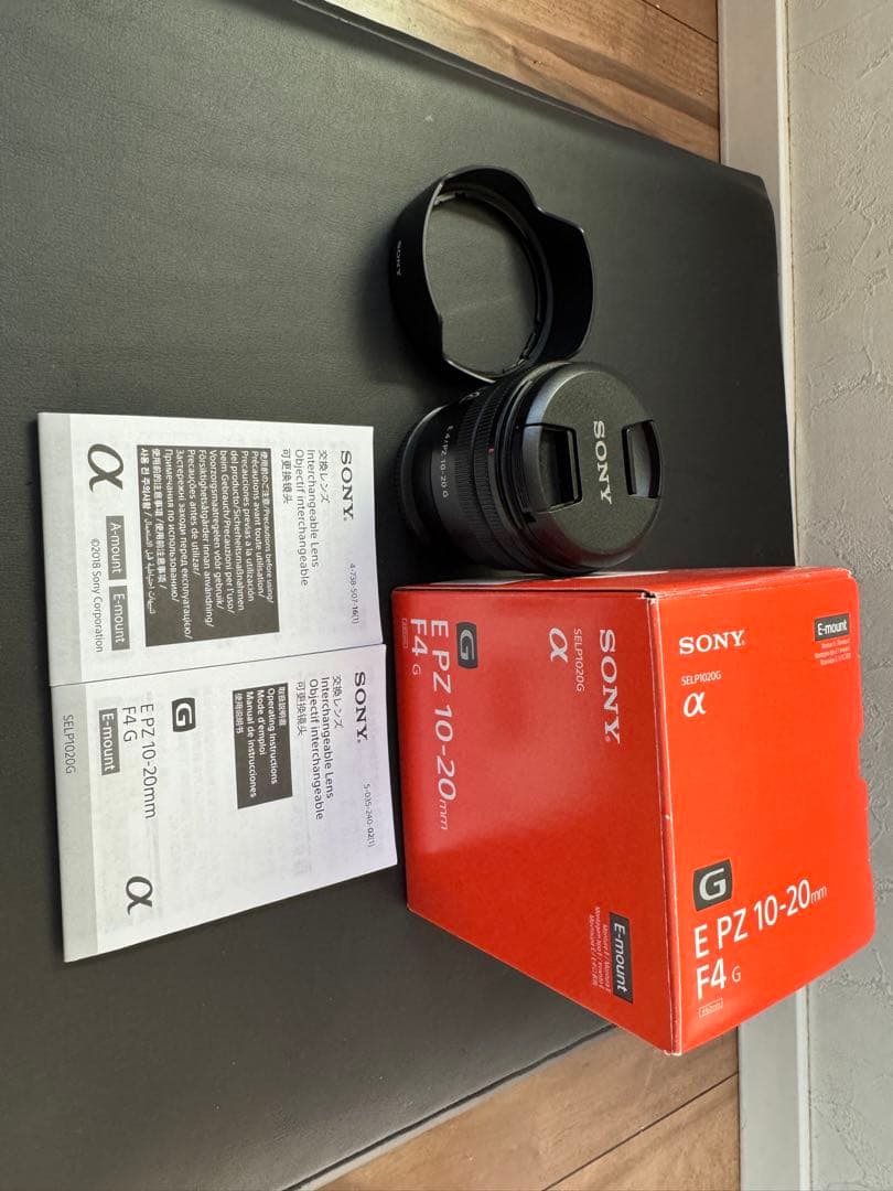 SONY SELP1020G E PZ 10-20mm F4 G ズームレンズ