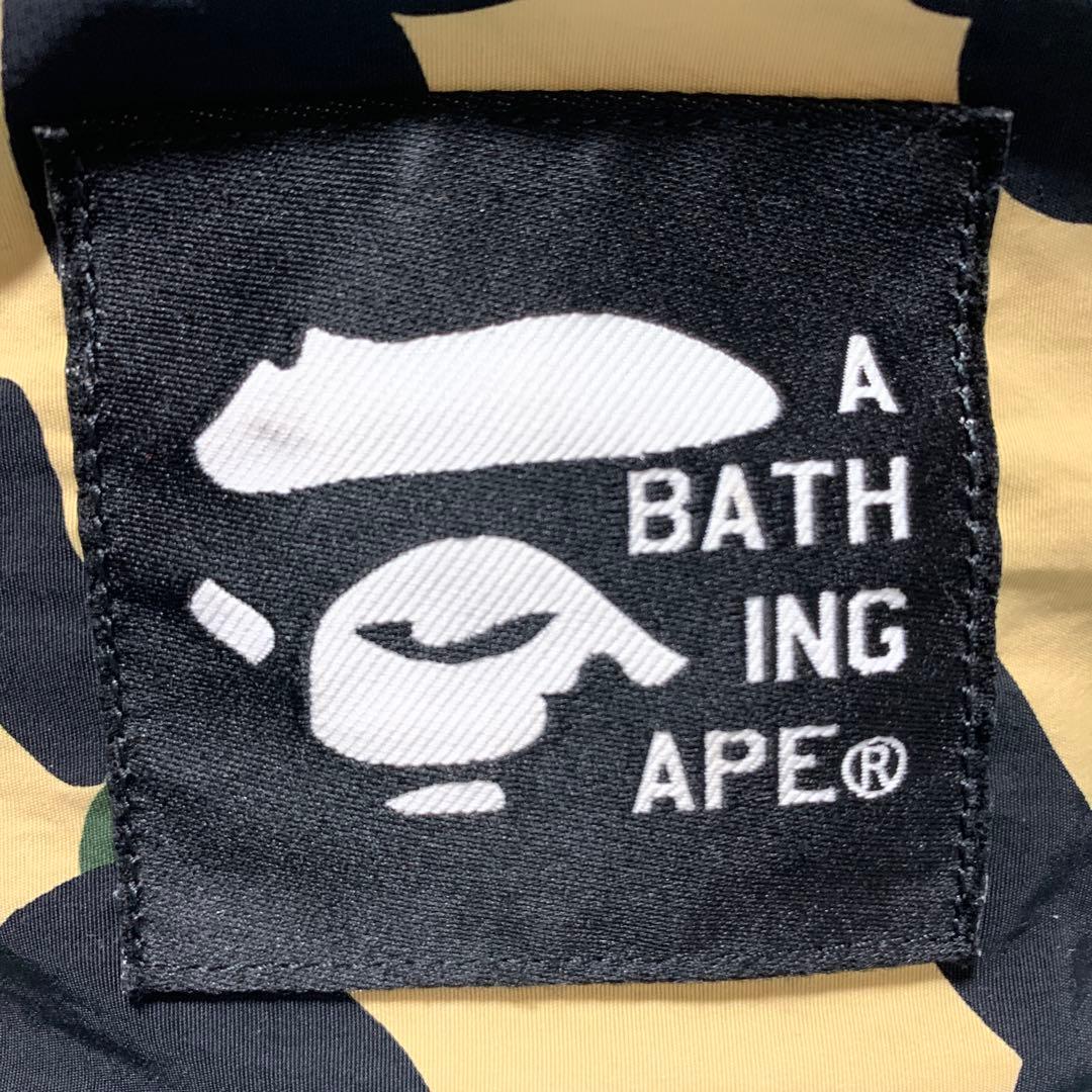 A BATHING APE 1ST CAMO BACK PACK 初期 NIGO