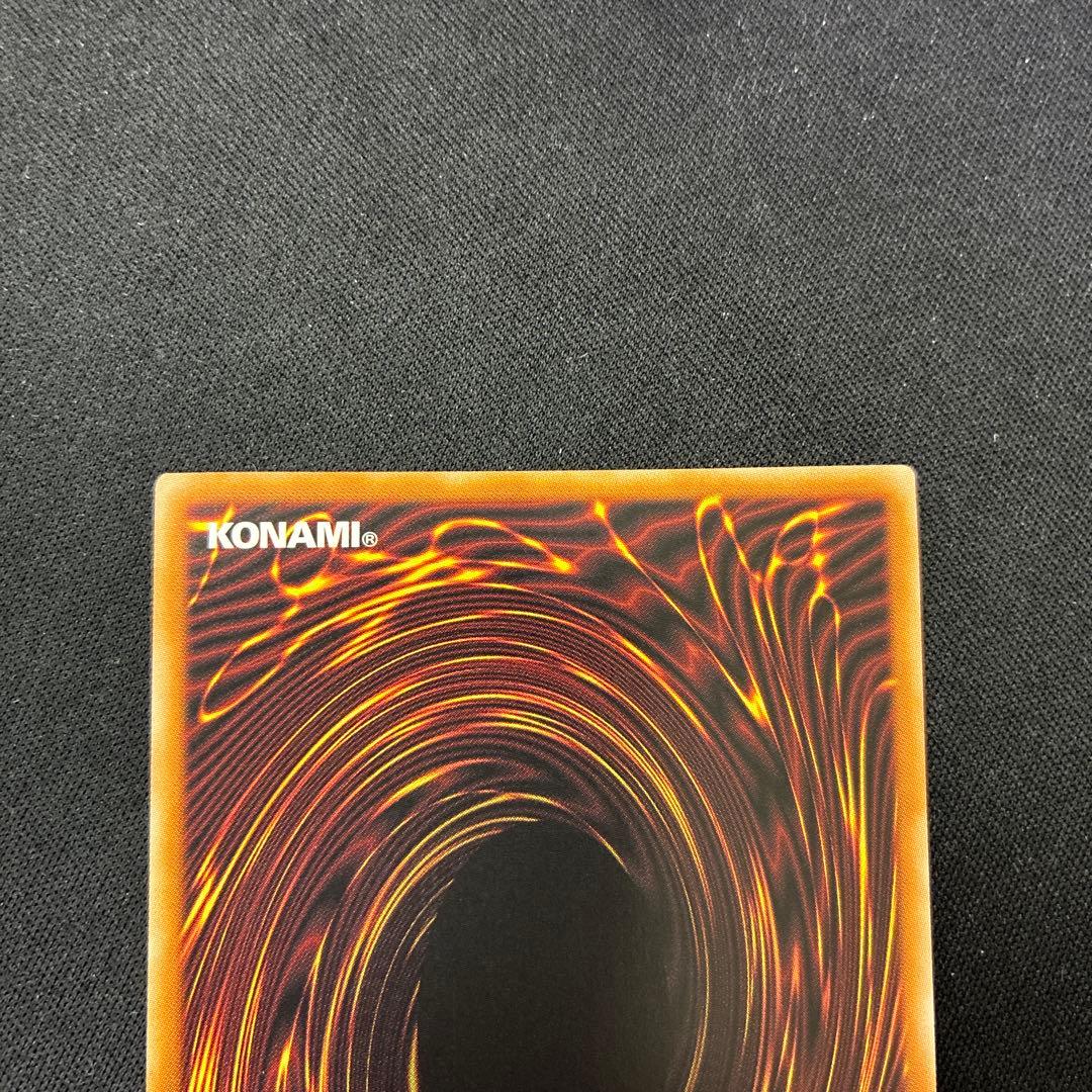 ガーデン・ローズ・メイデン　プリズマ