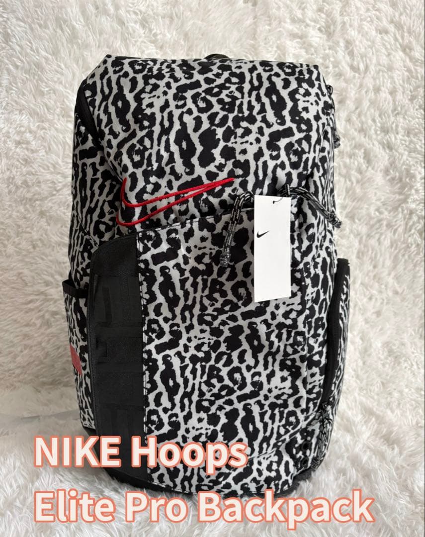【タグ付き】NIKE Hoops Elite Pro Backpack
