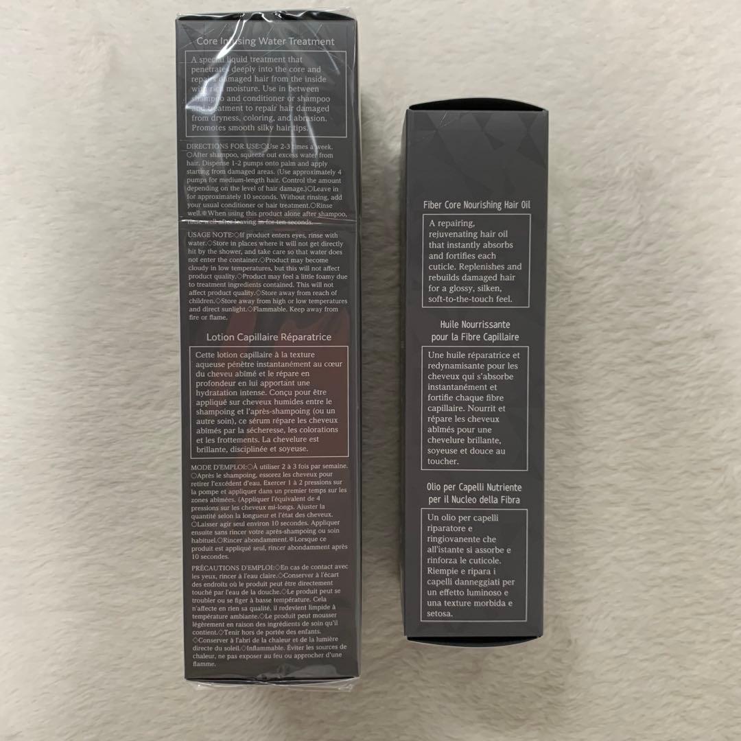 デコルテ ブースティングトリートメントヘアセラム&リプレニッシュヘアエッセンス