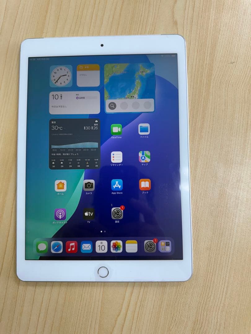 iPad 第8世代　32GB SIMフリー画面　バッテリー新品